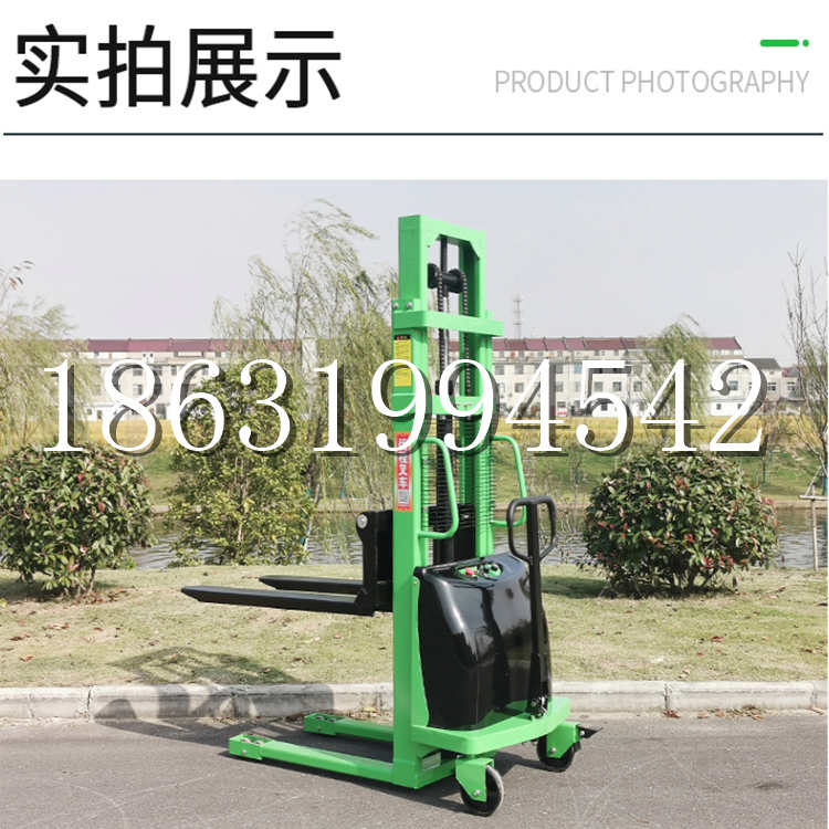 天心区电动叉车堆高车液压铲车电瓶1吨2吨站驾步行式小型全自动叉车